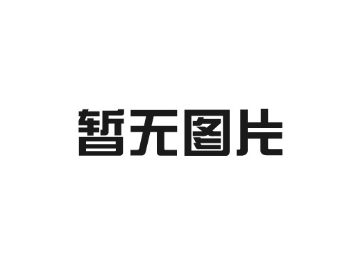 中頻電爐的余熱回收率如何有效提高